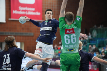 TSV GWD Minden - HSV Hamburg