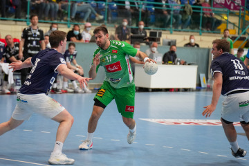 TSV GWD Minden - HSV Hamburg
