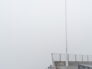 Tag 4, Geiranger Fjord